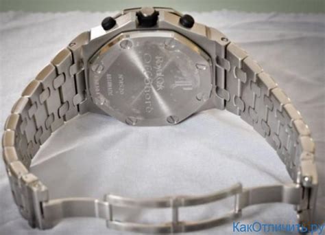 audemars piguet как отличить подделку|audemars piguet bracelet.